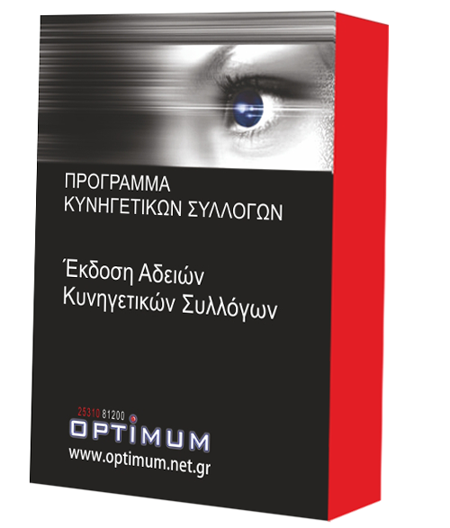 This image for Image Layouts addon